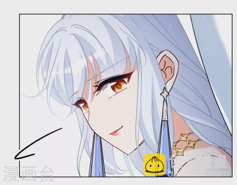 第267话 跟大佬演感情戏？1-第275话