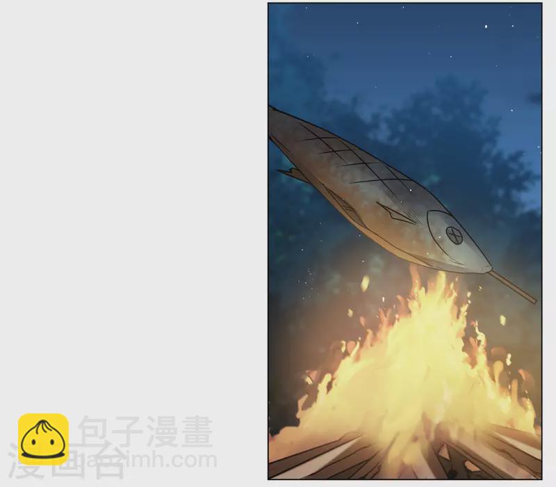 第267话 跟大佬演感情戏？1-第275话