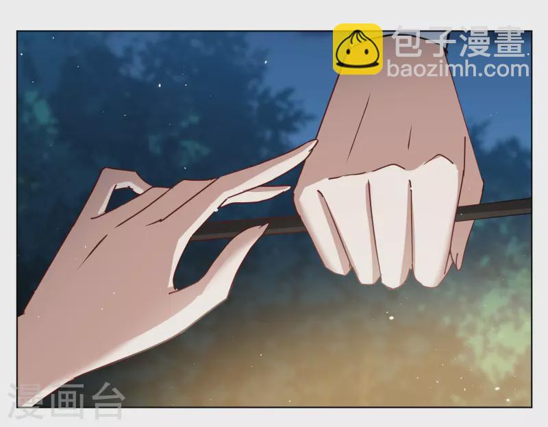 第267话 跟大佬演感情戏？1-第275话