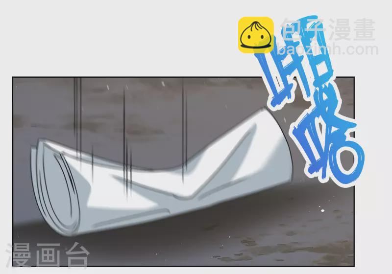 第269话 跟大佬演感情戏？3-第277话