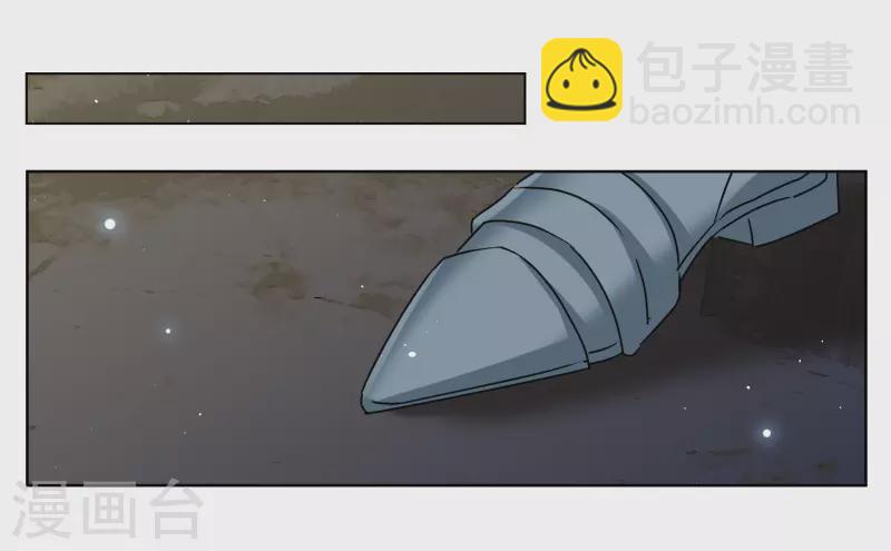 第269话 跟大佬演感情戏？3-第277话