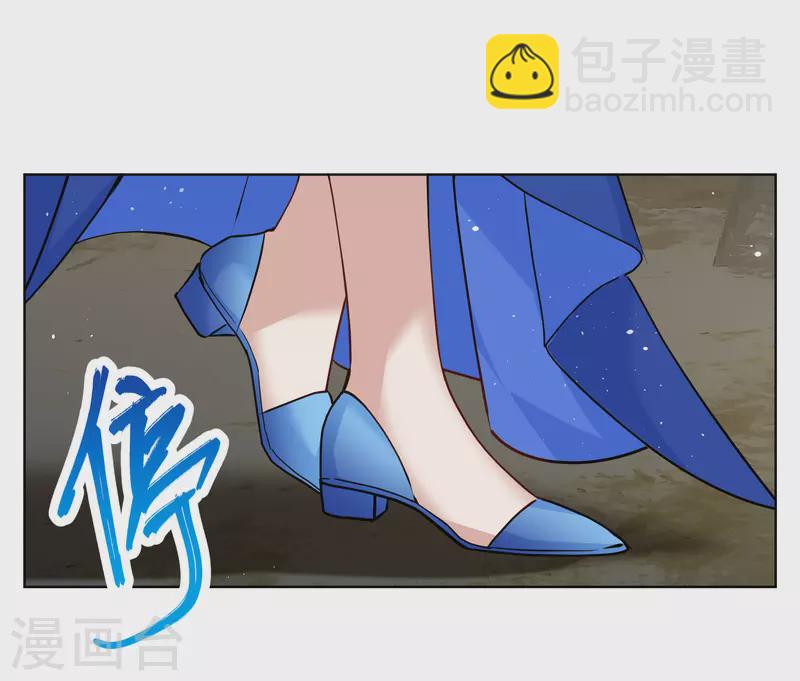 第269话 跟大佬演感情戏？3-第277话