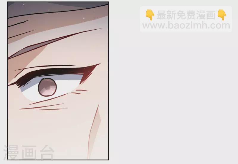 第269话 跟大佬演感情戏？3-第277话