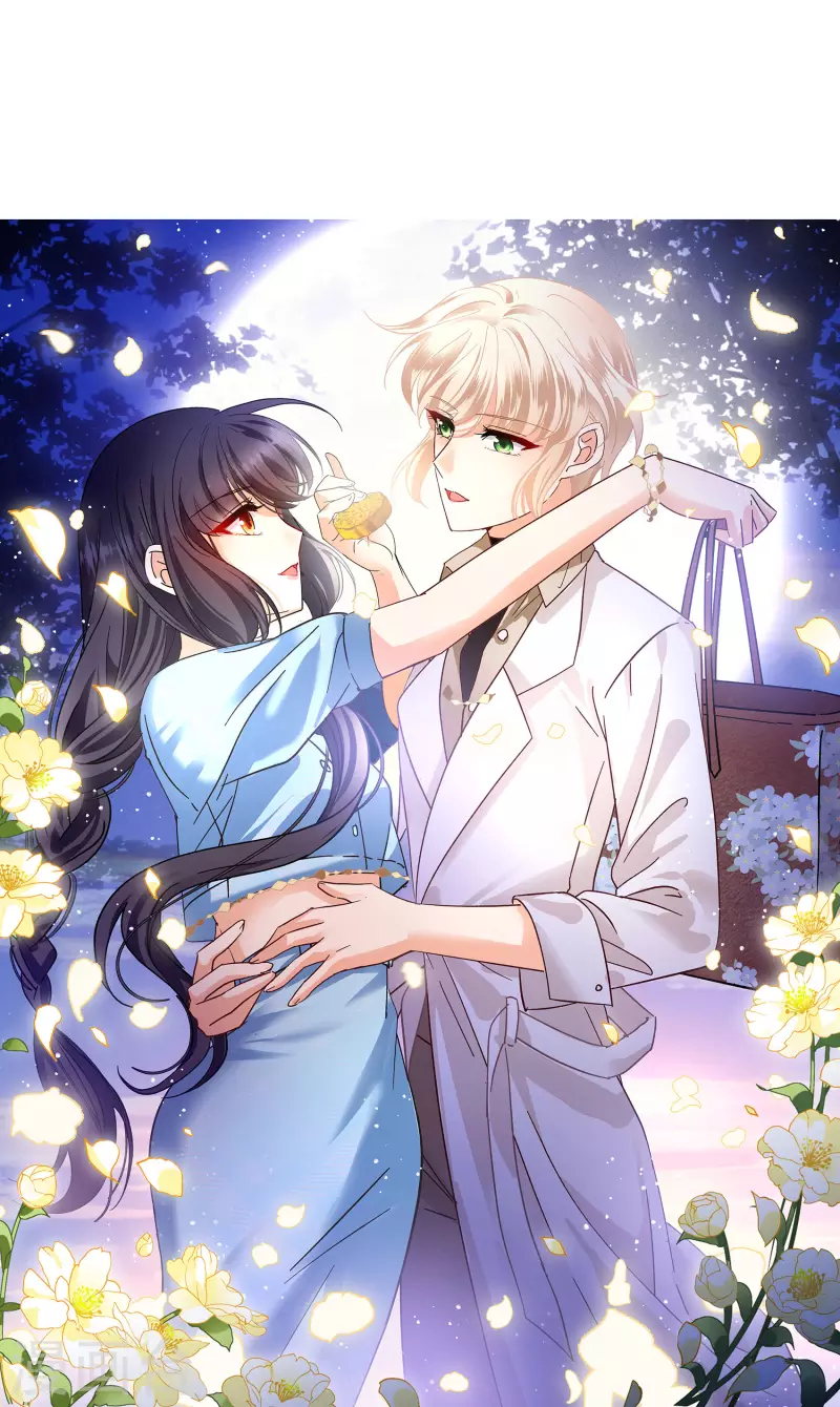 第271话 公主的替身2-第279话