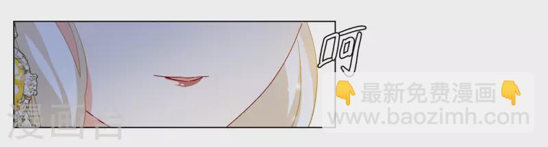 第271话 公主的替身2-第279话