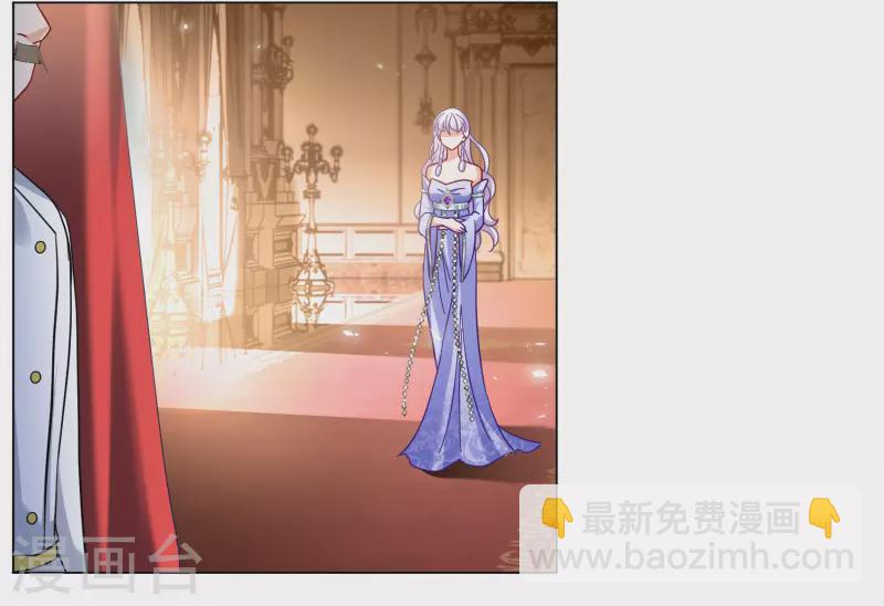 第271话 公主的替身2-第279话