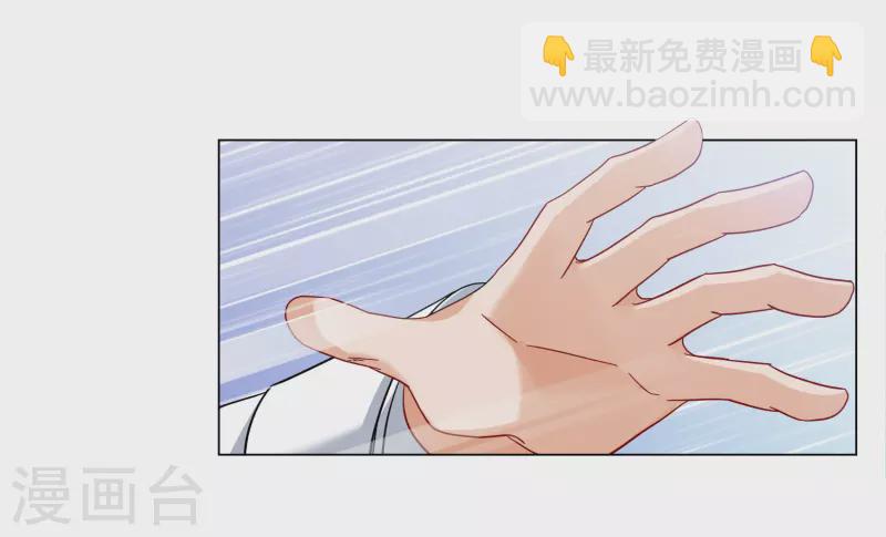第271话 公主的替身2-第279话