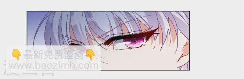 第271话 公主的替身2-第279话