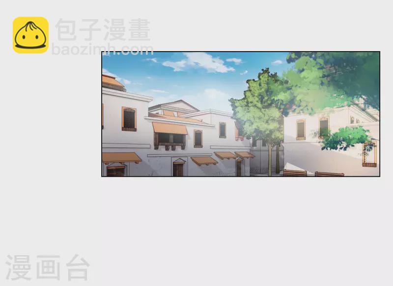 第271话 公主的替身2-第279话