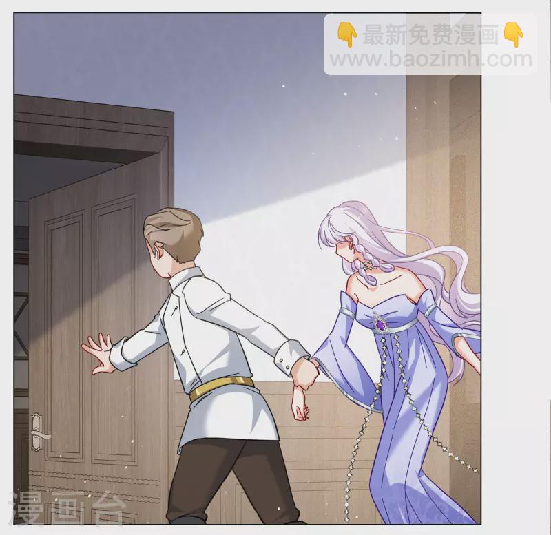 第271话 公主的替身2-第279话