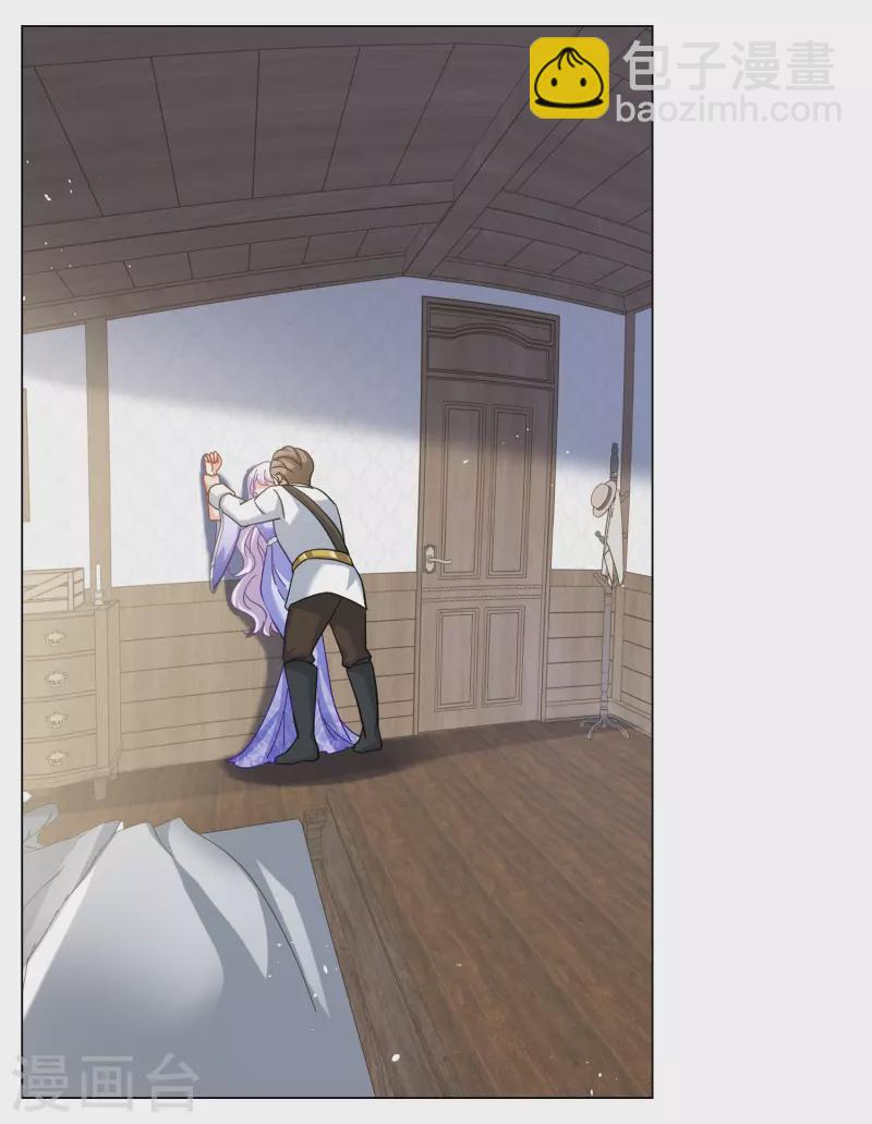 第271话 公主的替身2-第279话