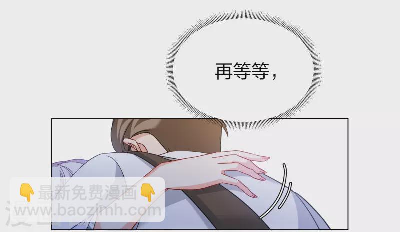 第271话 公主的替身2-第279话