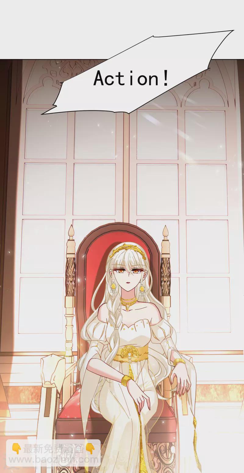 第271话 公主的替身2-第279话