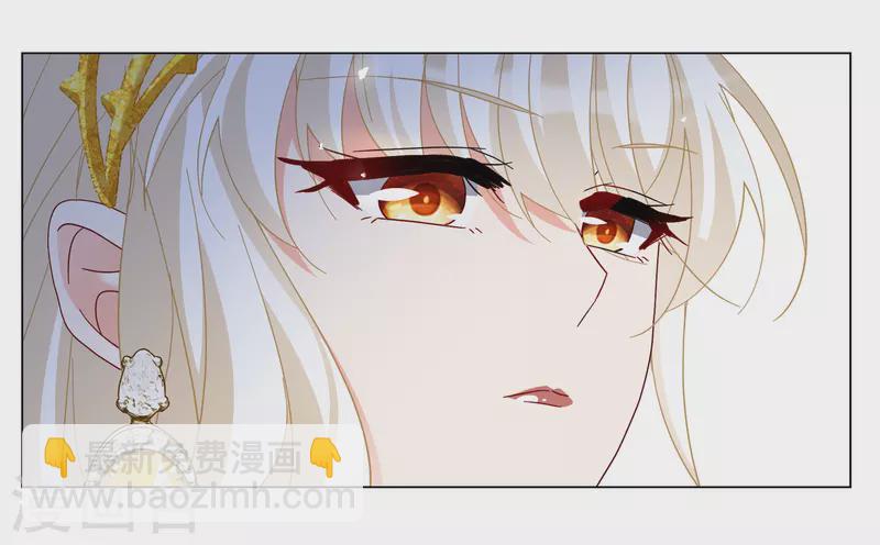 第271话 公主的替身2-第279话
