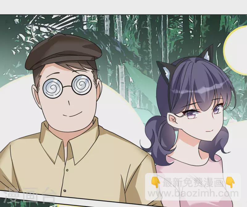 第273话 逃生游戏1-第281话