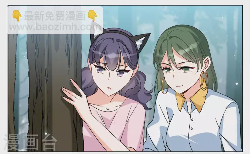 第273话 逃生游戏1-第281话