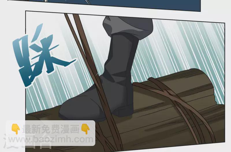 第273话 逃生游戏1-第281话