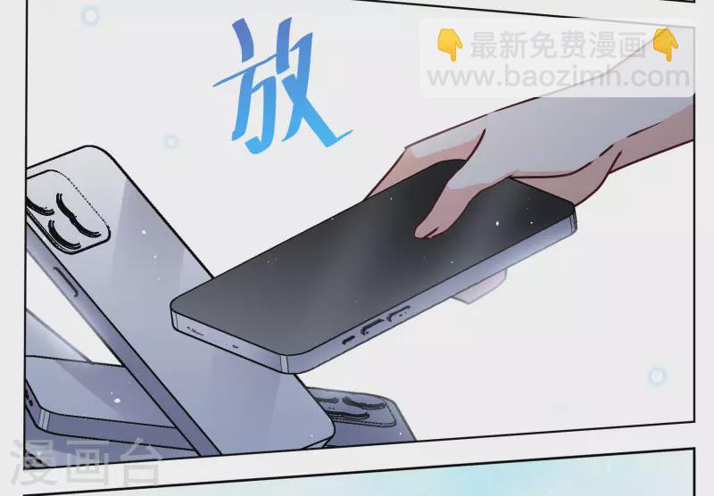 第275话 逃生游戏3-第283话