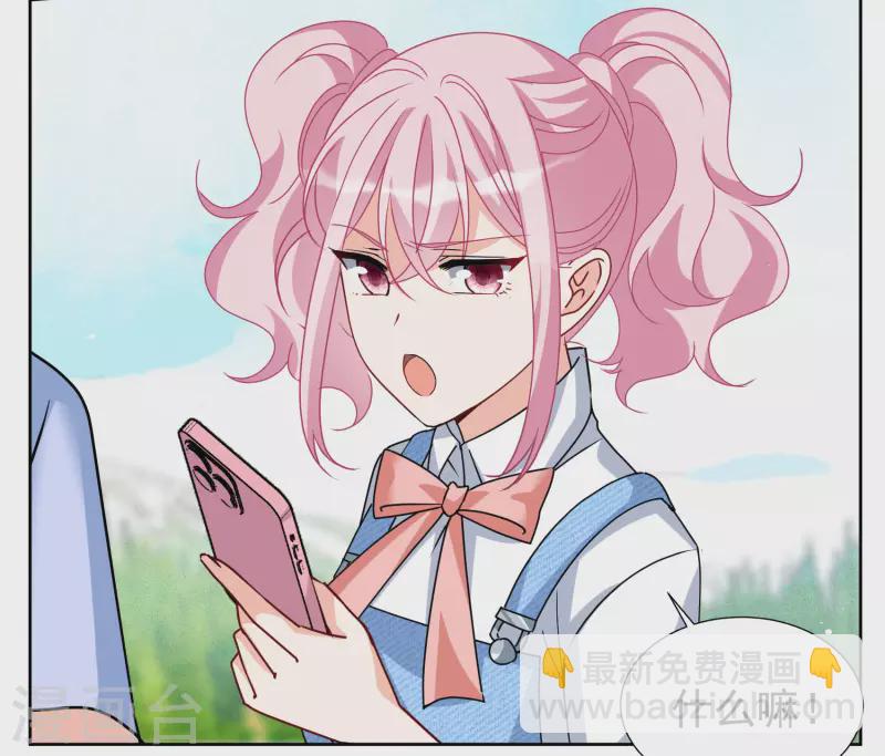 第275话 逃生游戏3-第283话