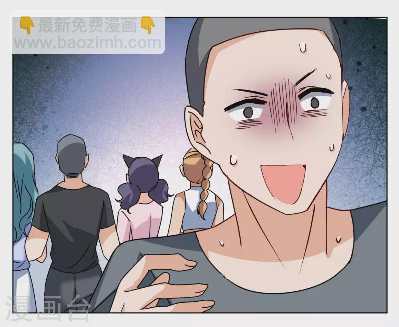 第275话 逃生游戏3-第283话