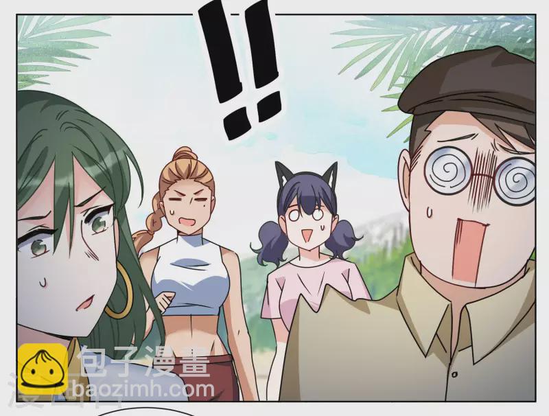 第275话 逃生游戏3-第283话