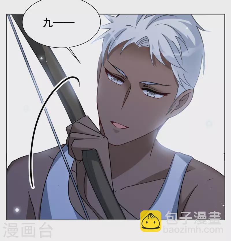 第275话 逃生游戏3-第283话