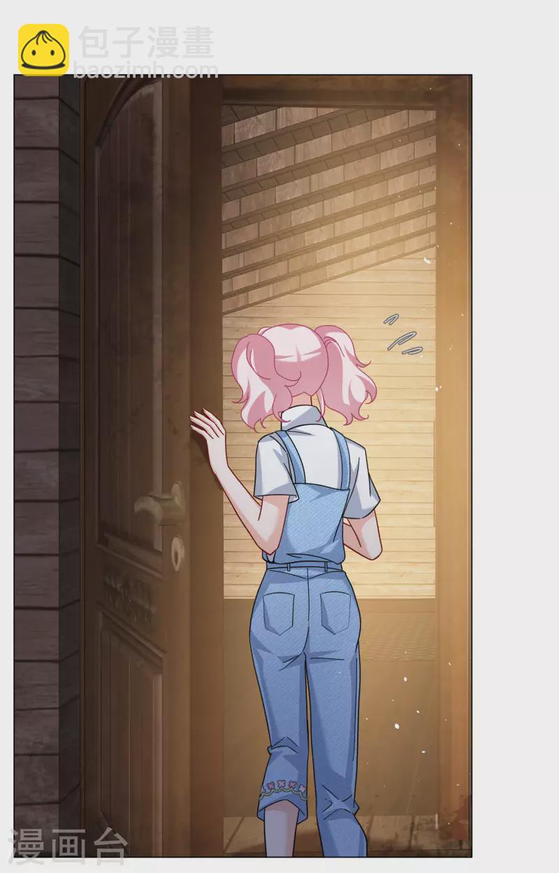第277话 插翅难飞2-第285话