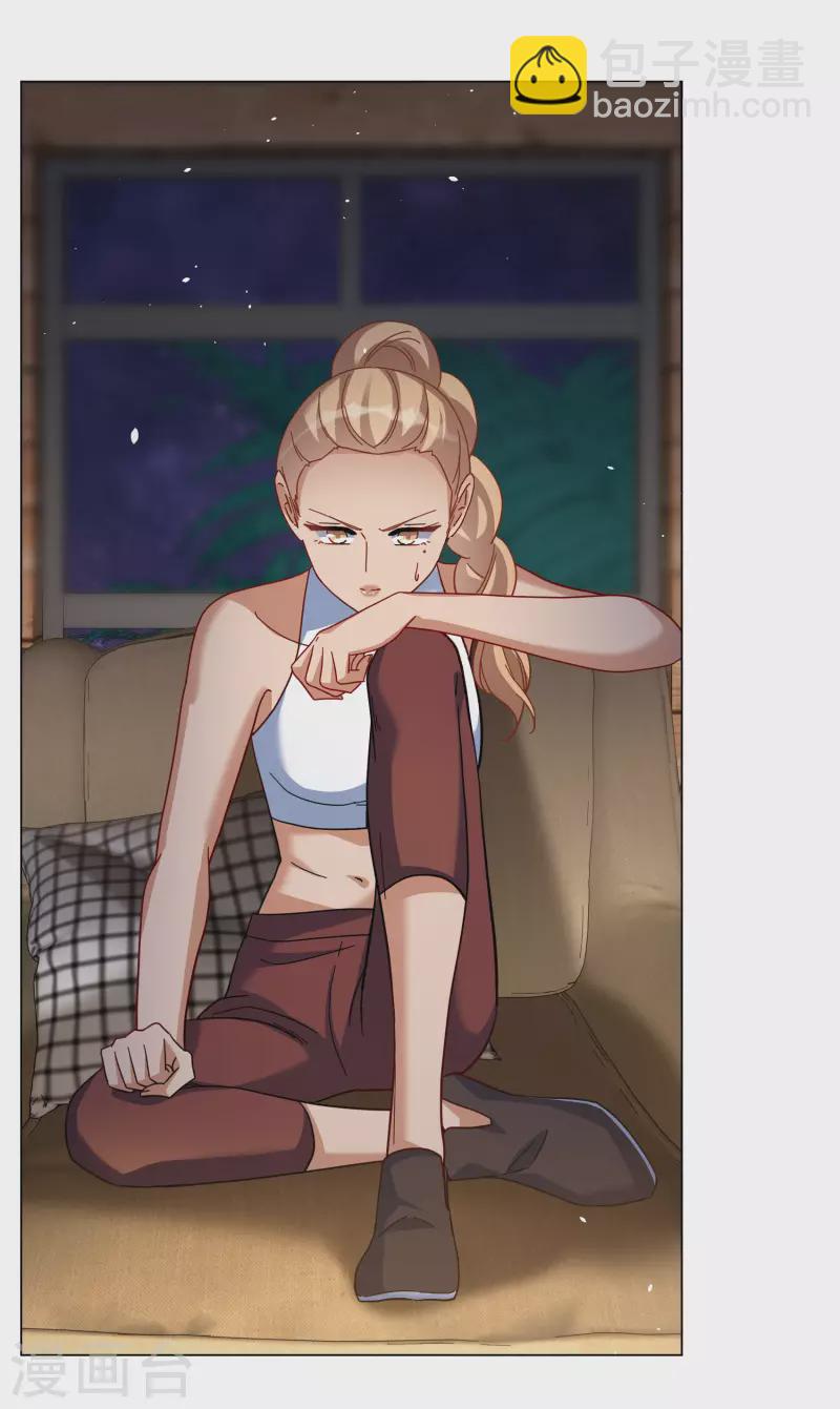 第277话 插翅难飞2-第285话