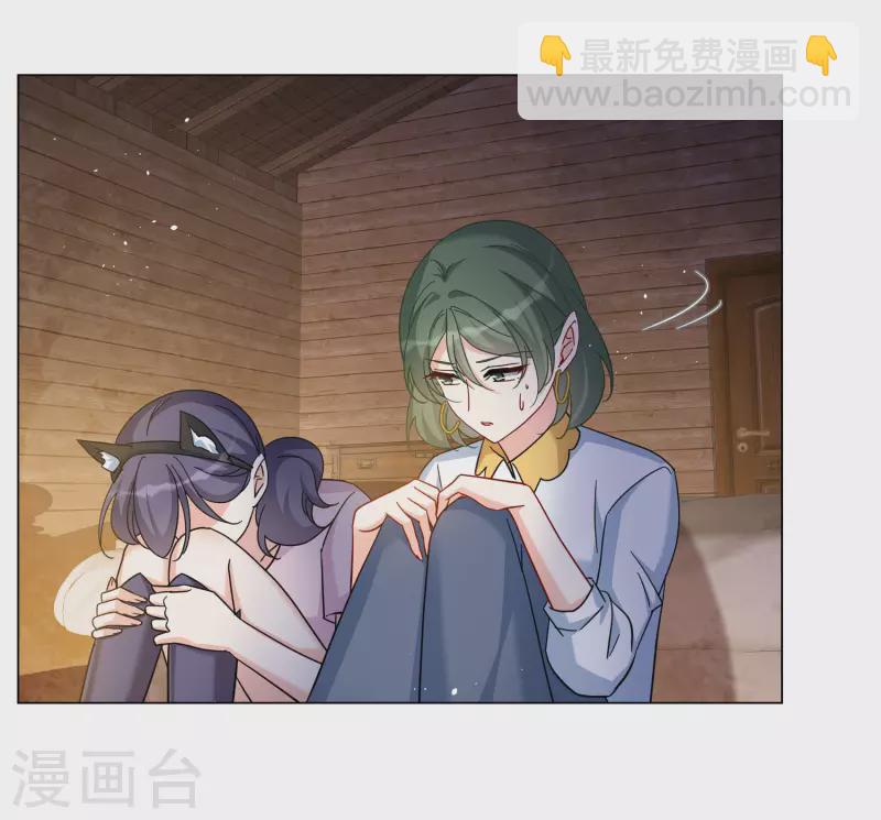 第277话 插翅难飞2-第285话