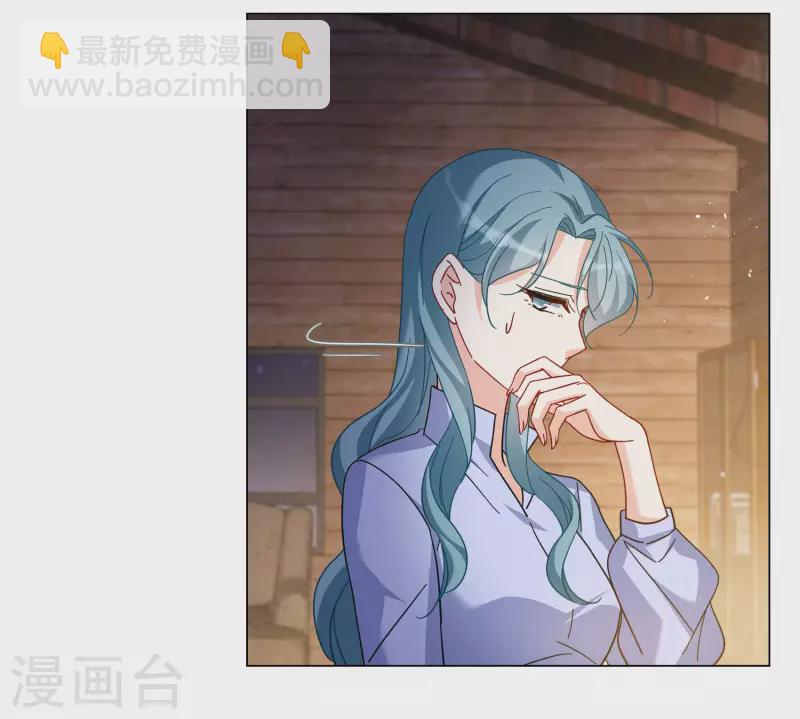 第277话 插翅难飞2-第285话