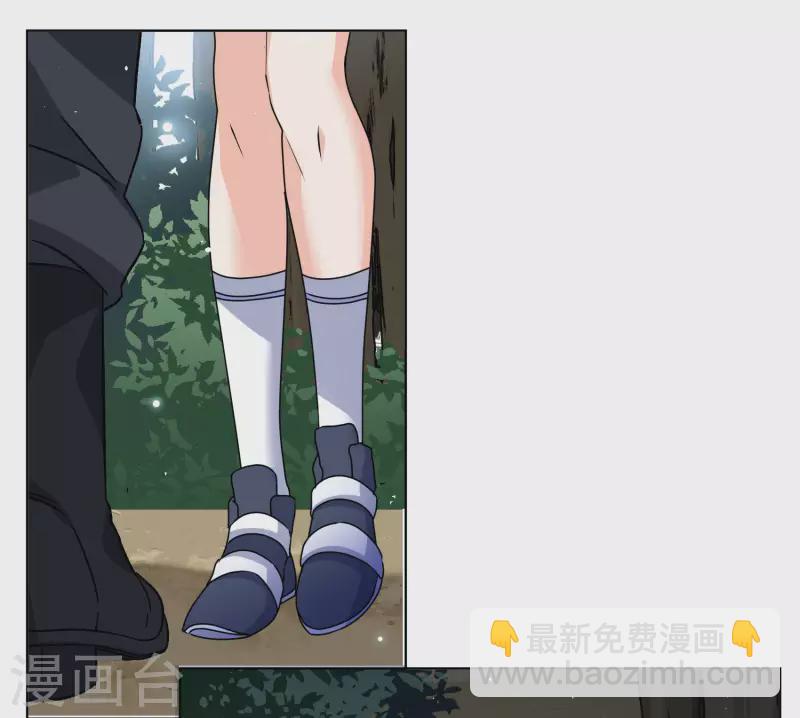 第279话 各显神通1-第287话