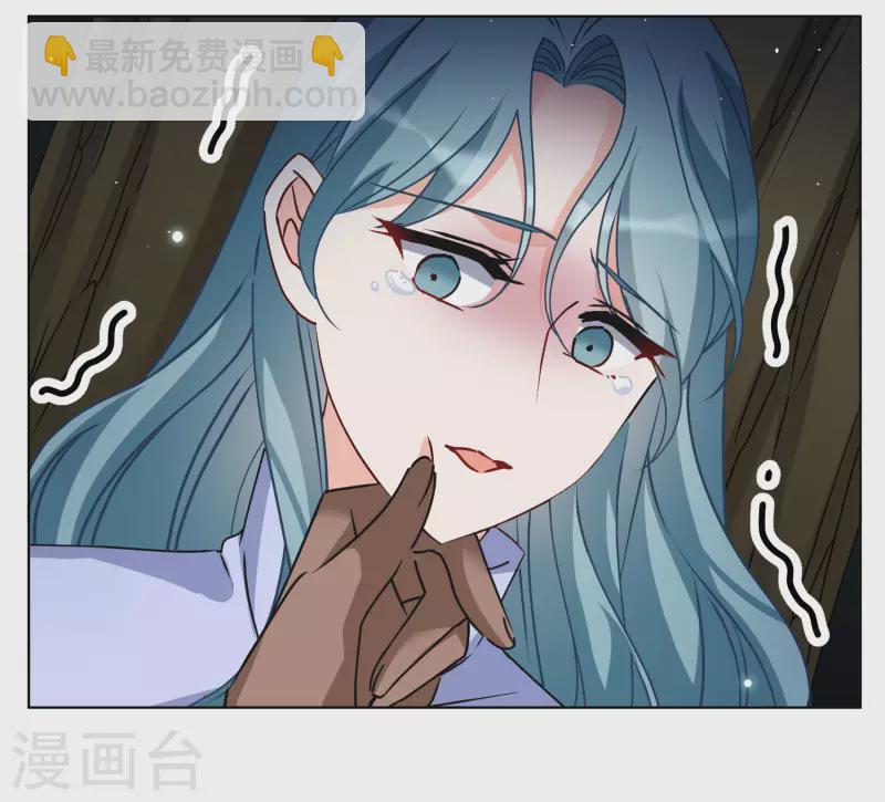 第279话 各显神通1-第287话