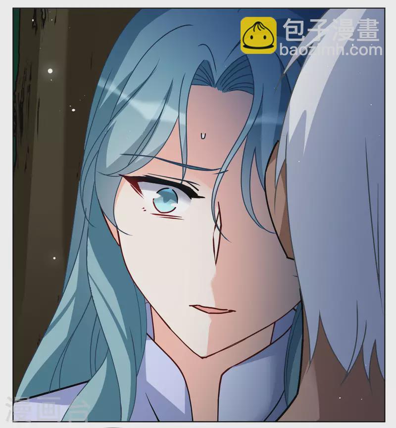 第279话 各显神通1-第287话