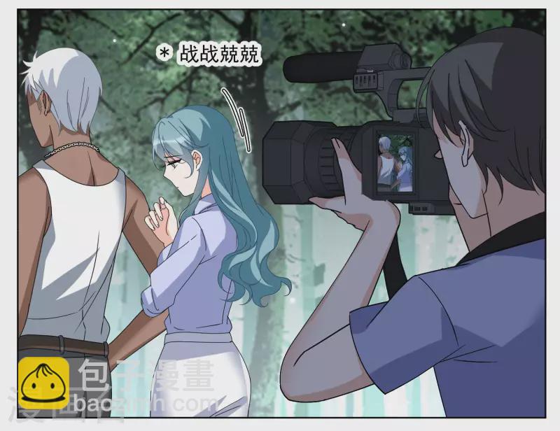 第279话 各显神通1-第287话