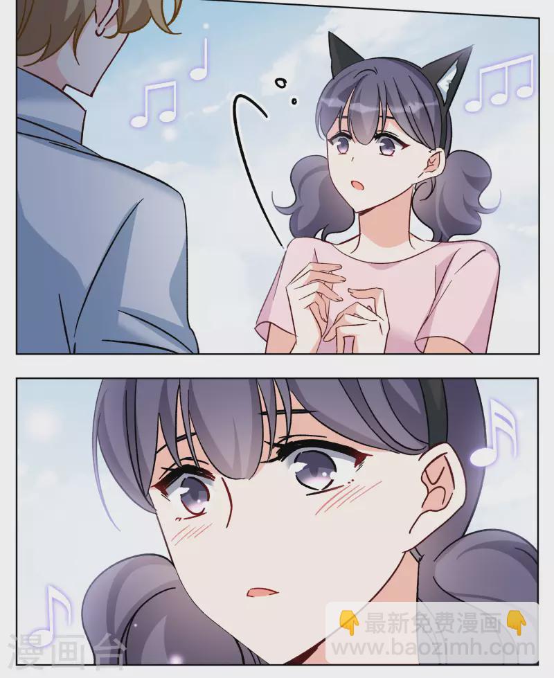 第281话 各显神通3-第289话