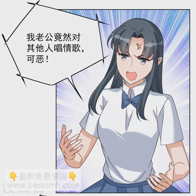 第281话 各显神通3-第289话