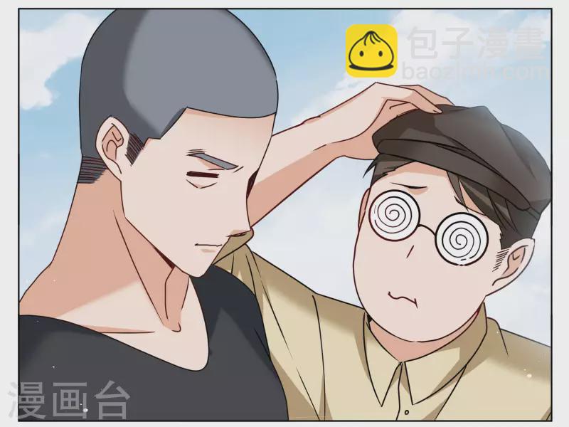 第281话 各显神通3-第289话