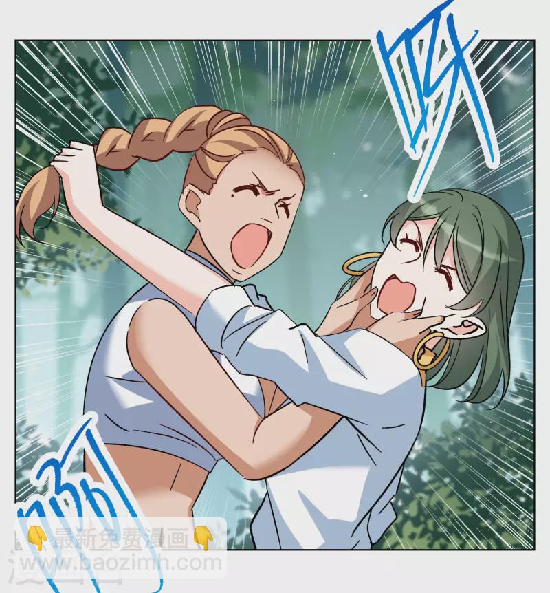 第281话 各显神通3-第289话