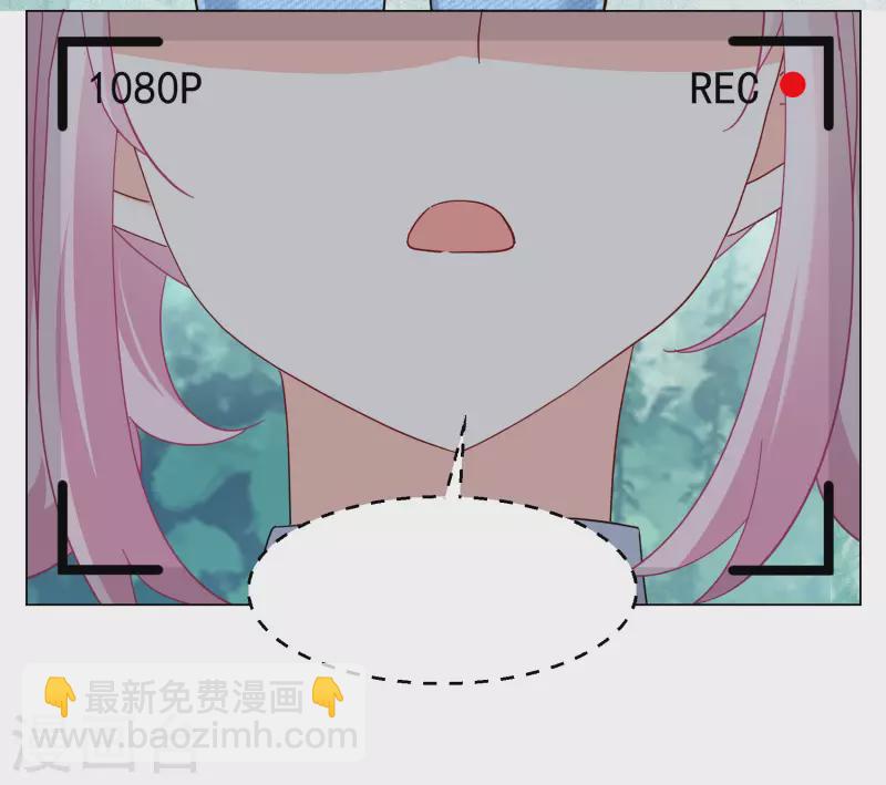 第283话 孤注一掷2-第291话