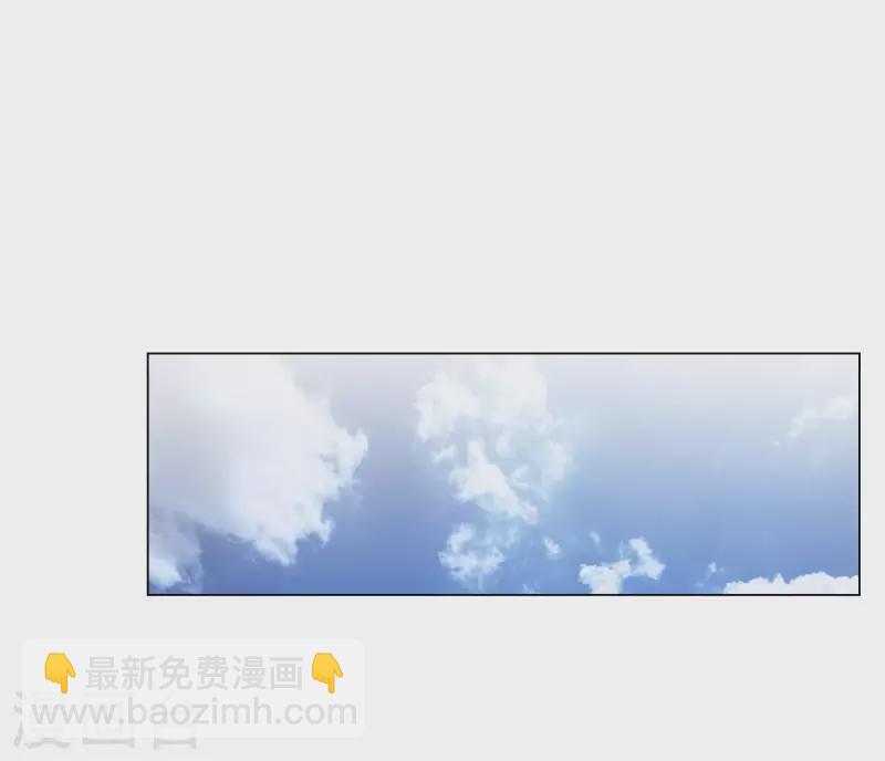 第283话 孤注一掷2-第291话