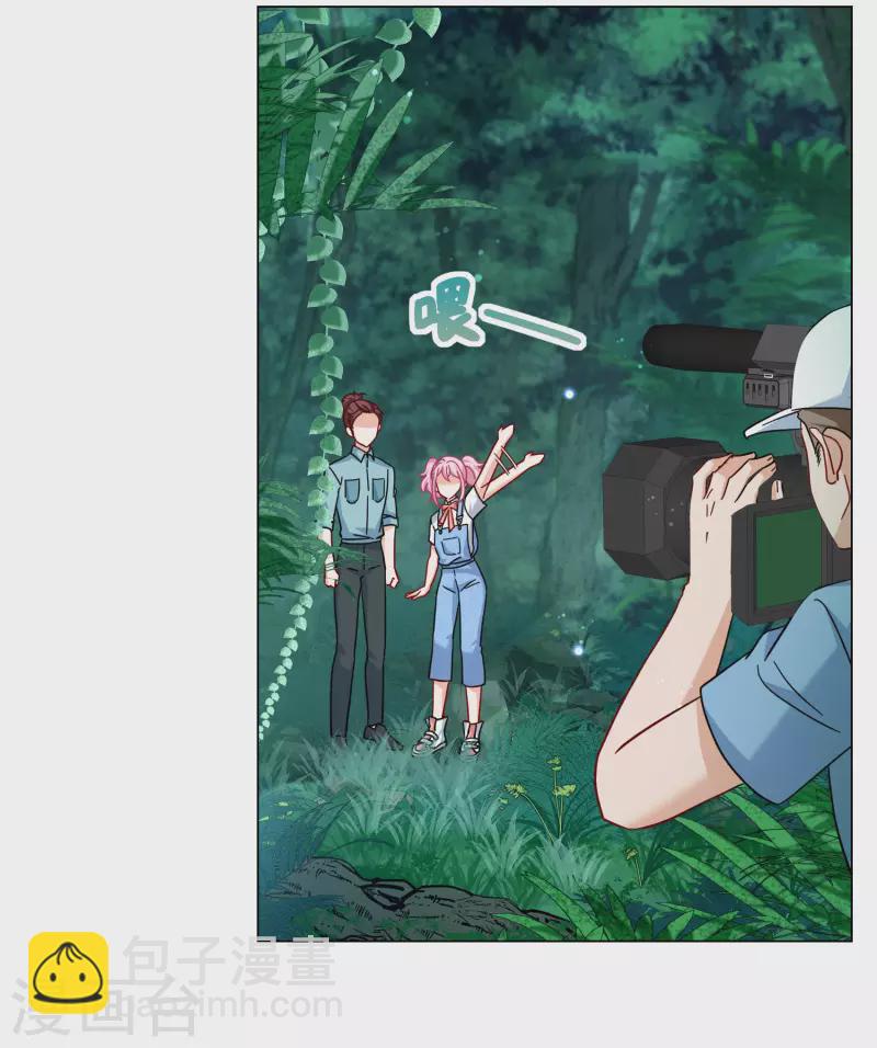 第283话 孤注一掷2-第291话