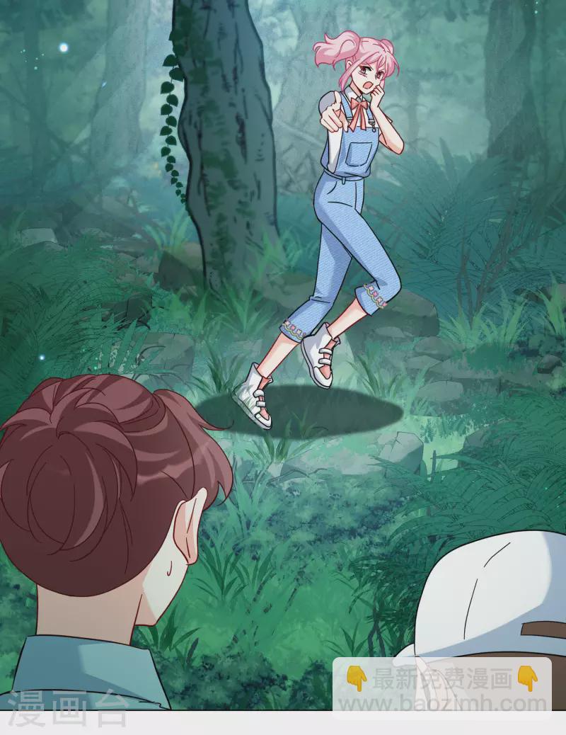 第283话 孤注一掷2-第291话