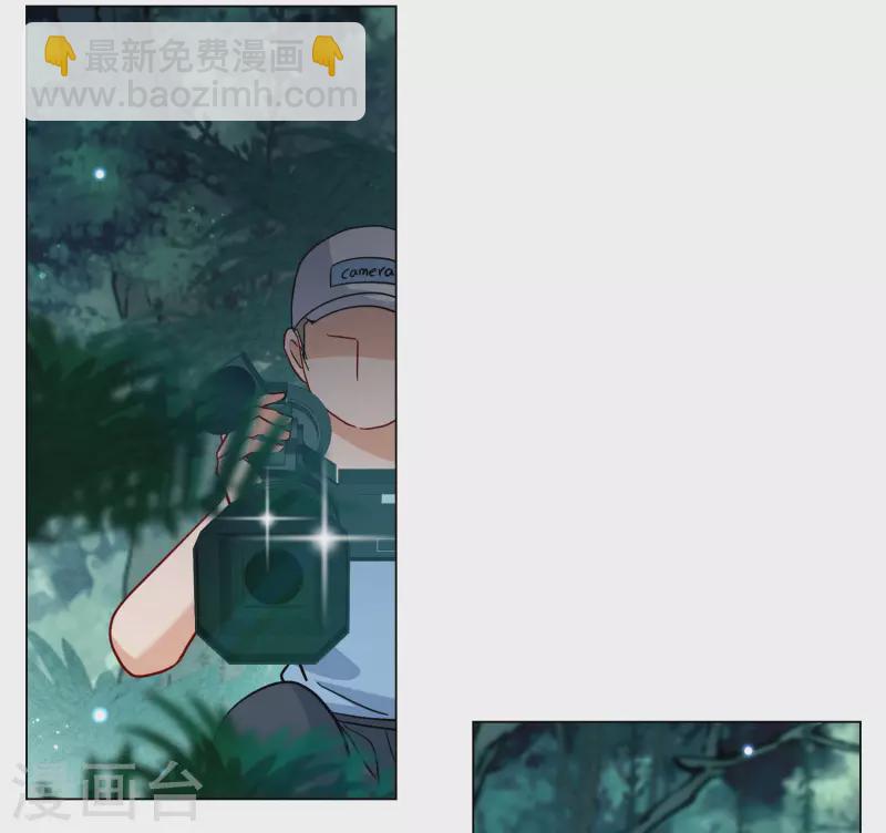 第283话 孤注一掷2-第291话