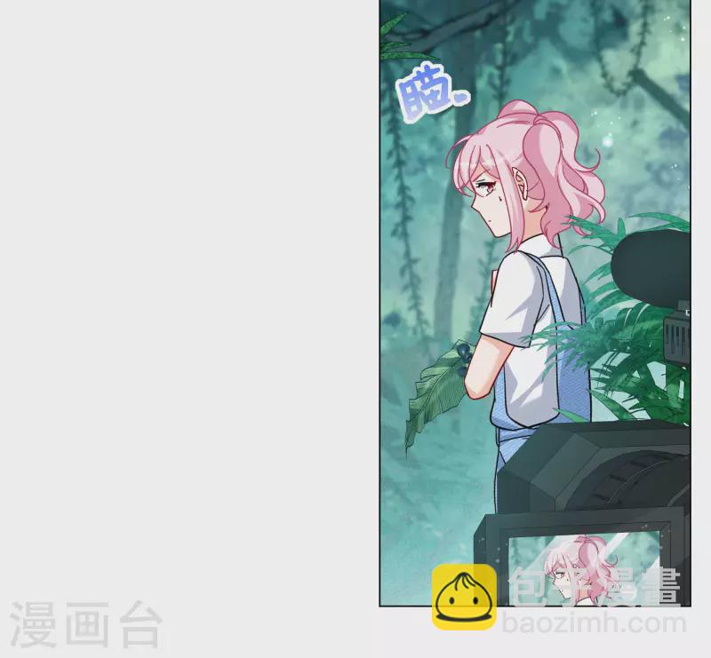 第283话 孤注一掷2-第291话
