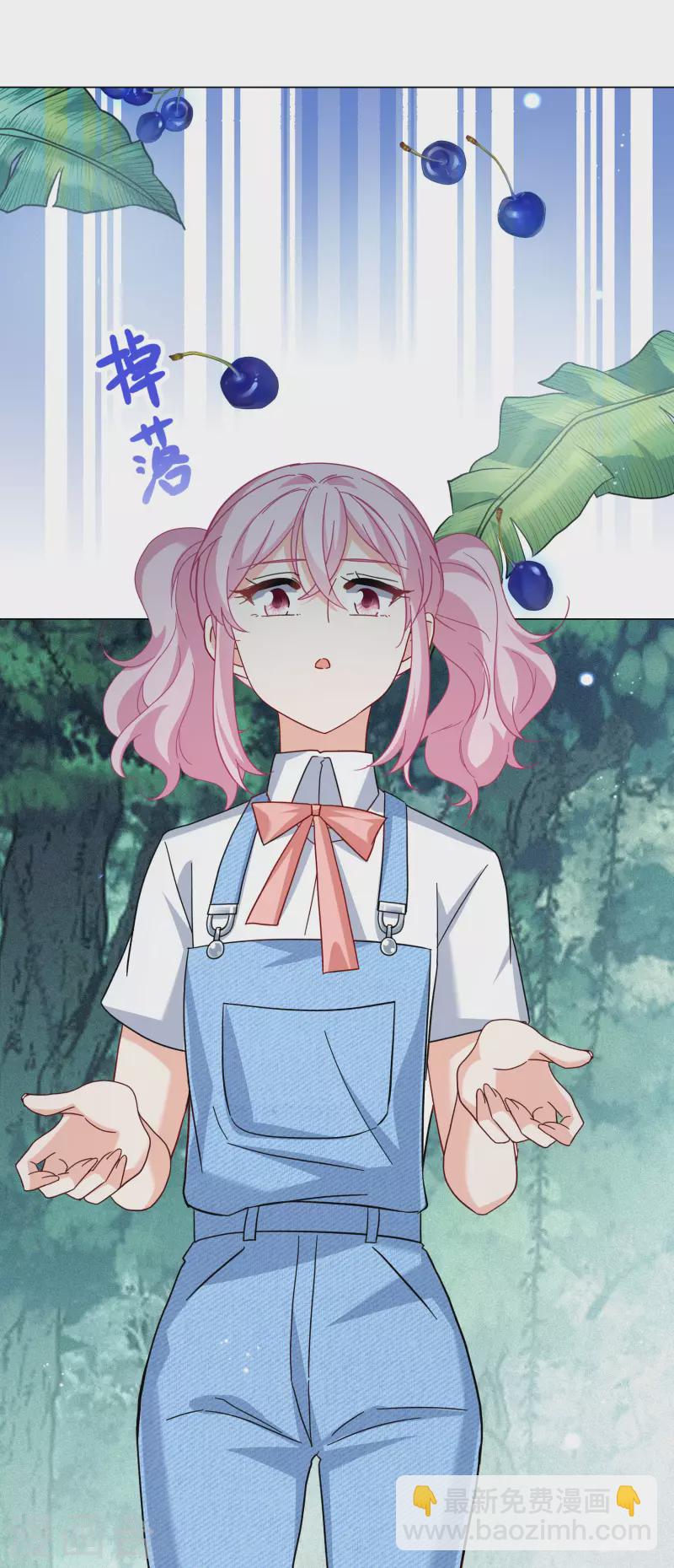 第283话 孤注一掷2-第291话