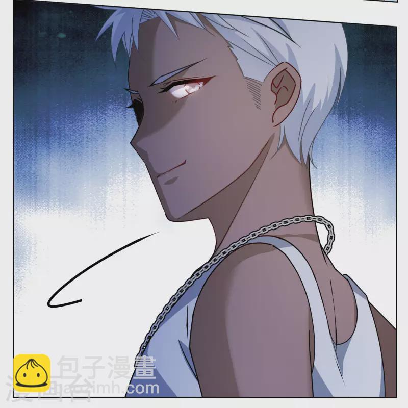 第285话 撤掉女主？1-第293话