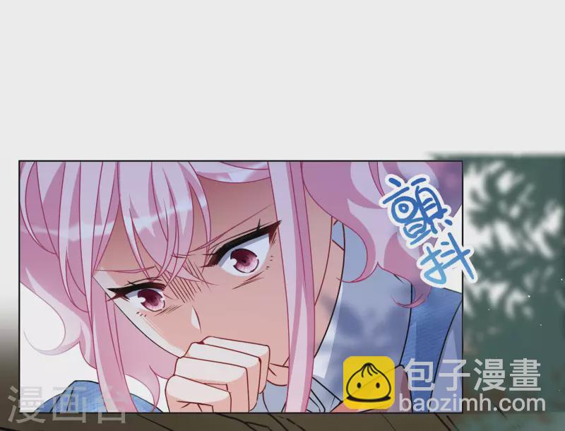 第285话 撤掉女主？1-第293话
