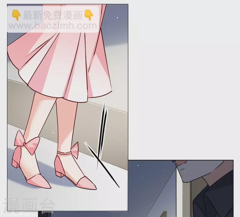 第287话 撤掉女主？3-第295话