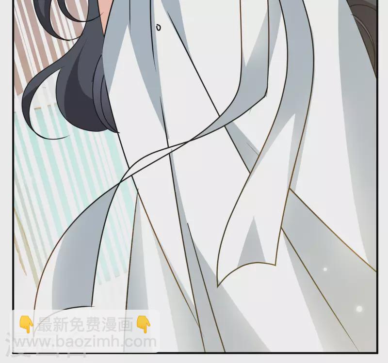 第287话 撤掉女主？3-第295话