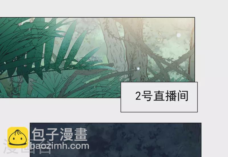 第289话 我来了2-第297话